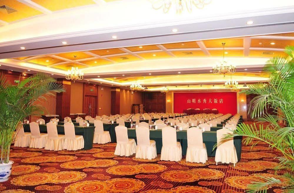 Picturesque Hotel Wuxi (Jiangsu) Ngoại thất bức ảnh
